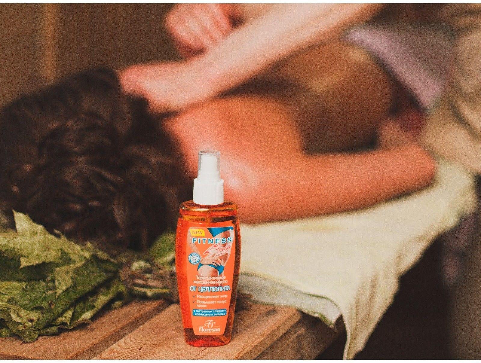 Термоактивное массажное масло Floresan от целлюлита, 150 мл