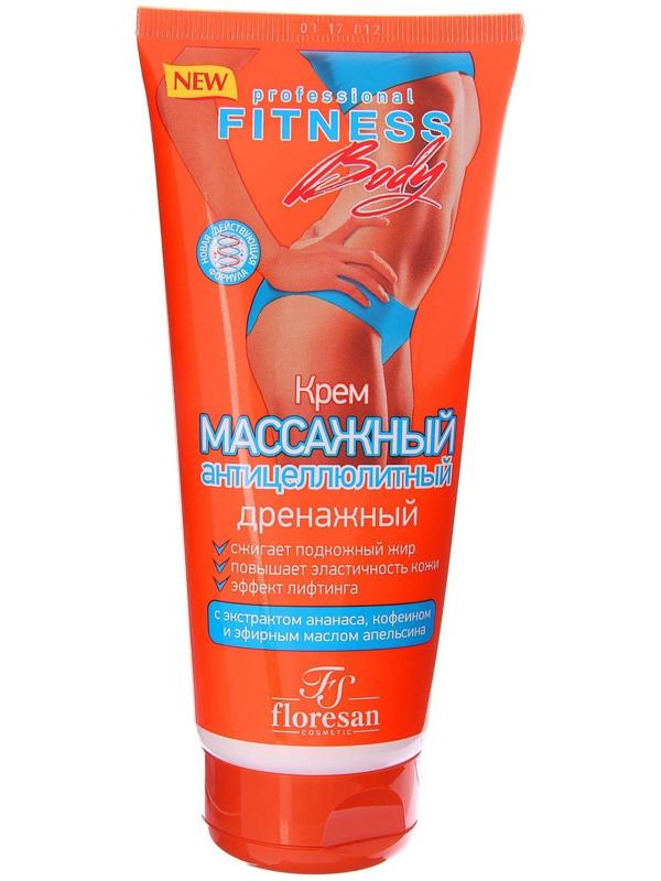 Крем-массажный Fitness body «Антицеллюлитный дренажный», 200 мл