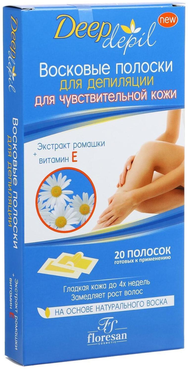 Восковые полоски для депиляции Deep Depil, с ромашкой, для чувствительной кожи, 20 шт