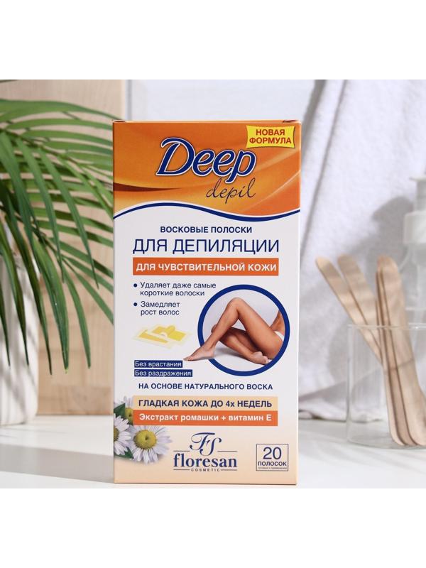 Восковые полоски для депиляции Deep Depil, с ромашкой, для чувствительной кожи, 20 шт