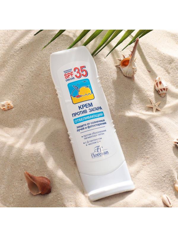 Крем против загара отбеливающий, SPF 35, 125 мл.