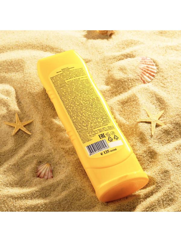 Детское успокаивающее молочко после солнца, 125 мл