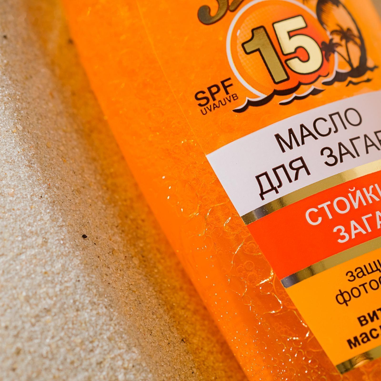 Масло для загара 