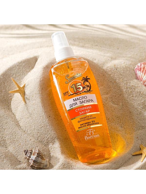 Масло для загара 