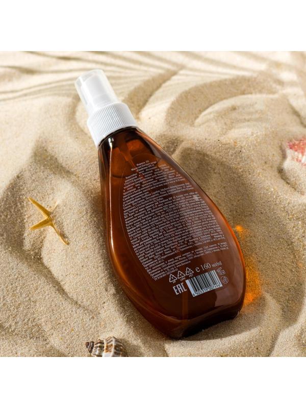Масло для быстрого загара «Гавайское», водостойкое, SPF 15, 160 мл