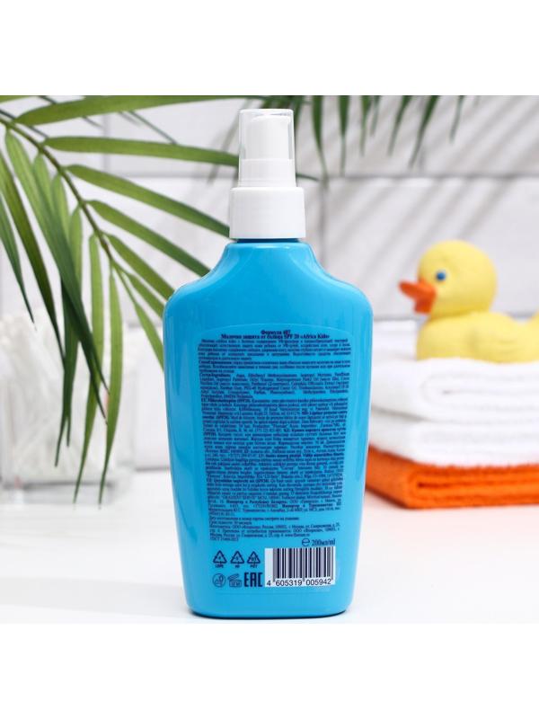 Молочко детское солнцезащитное Africa Kids, SPF 20, 200 мл.