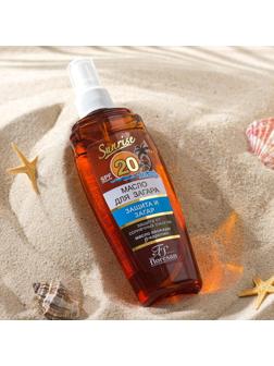 Масло для быстрого загара Floresan 