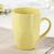 Кружка керамическая Доляна «Пастель», 280 мл, цвет жёлтый