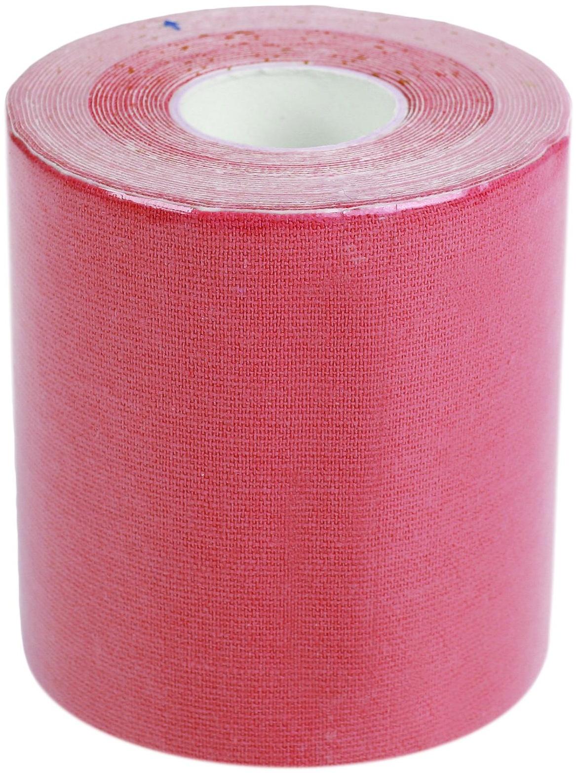 Кинезио-тейп, размер 7,5 см х 5 м, цвет микс