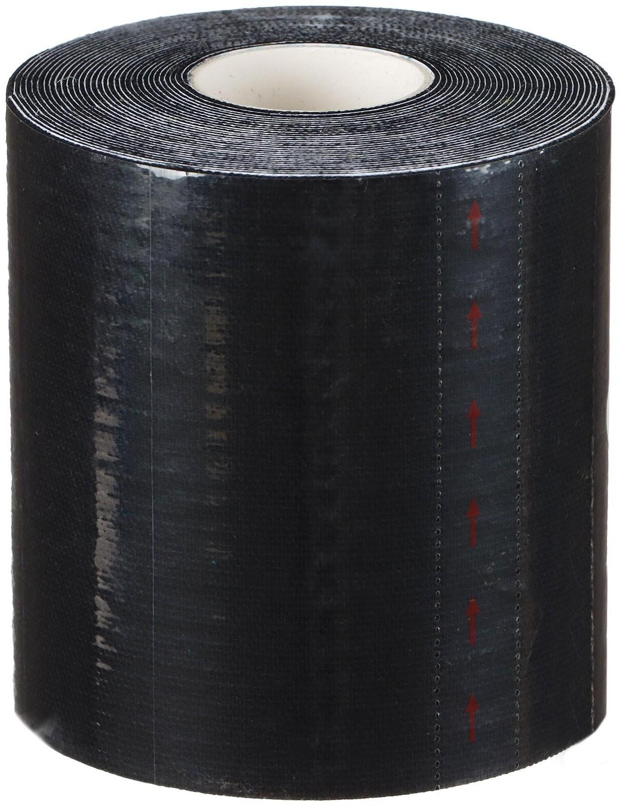 Кинезио-тейп, размер 7,5 см х 5 м, цвет микс