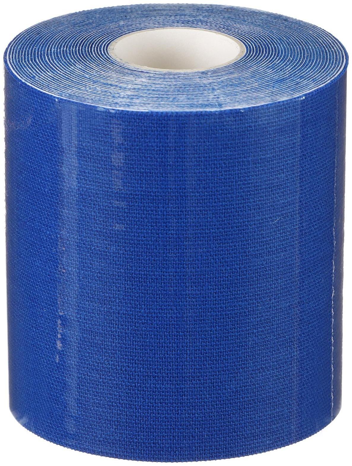 Кинезио-тейп, размер 7,5 см х 5 м, цвет микс