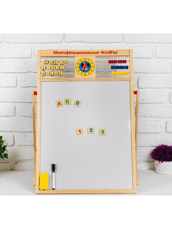 Доска магнитная двухсторонняя на подставке, счеты, часы, цифры, буквы, мелки, маркер, губка