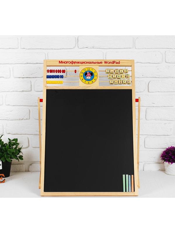 Доска магнитная двухсторонняя на подставке, счеты, часы, цифры, буквы, мелки, маркер, губка