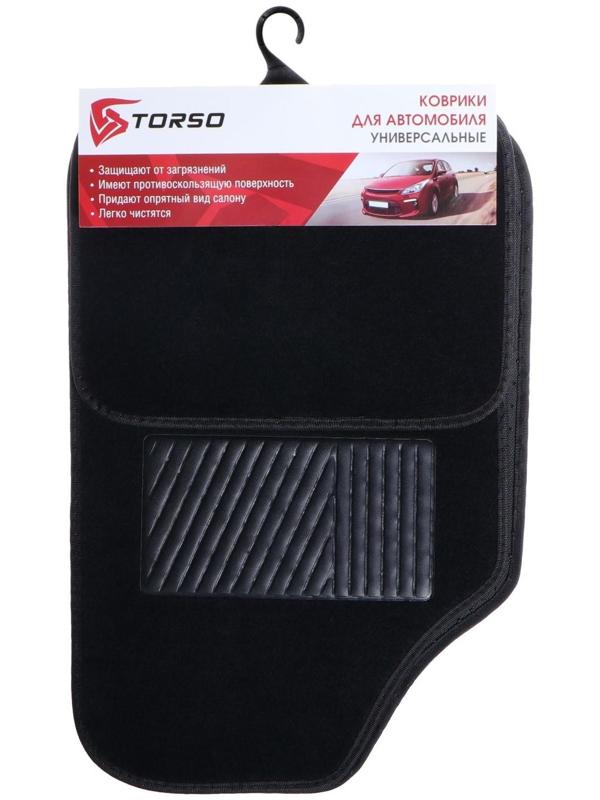 Коврики автомобильные TORSO, ворс, 62×42 см, 43×30 см, черный, набор 4 шт