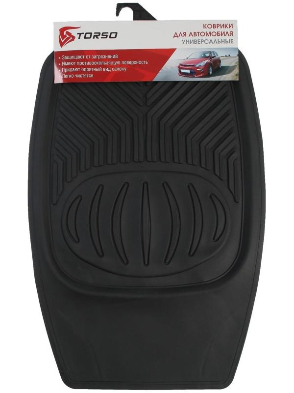 Коврики автомобильные TORSO, резина, 70х48 см, 50х48 см, черный, набор 4 шт