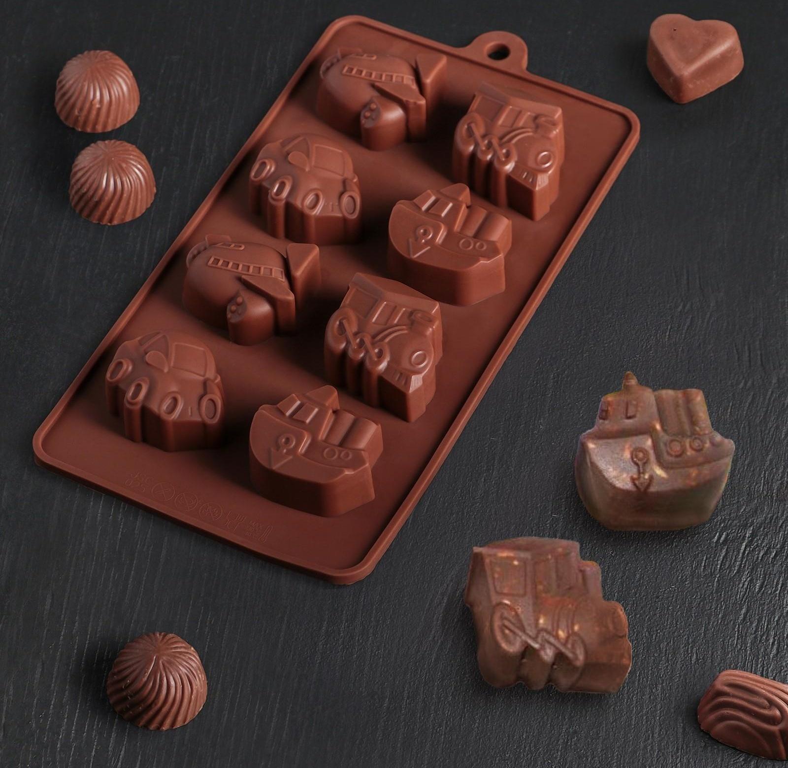 Форма для льда и кондитерских украшений Доляна «Машинки», 21×11 см, 8 ячеек (4,3×3,5 см), цвет шоколадный