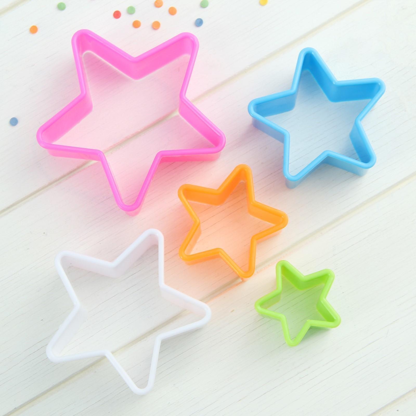 Набор форм для вырезания печенья Доляна «Звезда», 5 шт, 9,5×3,5×9,5 см, цвет МИКС