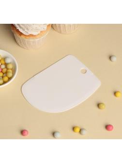 Скребок кондитерский Доляна, 12,5×8,5 см