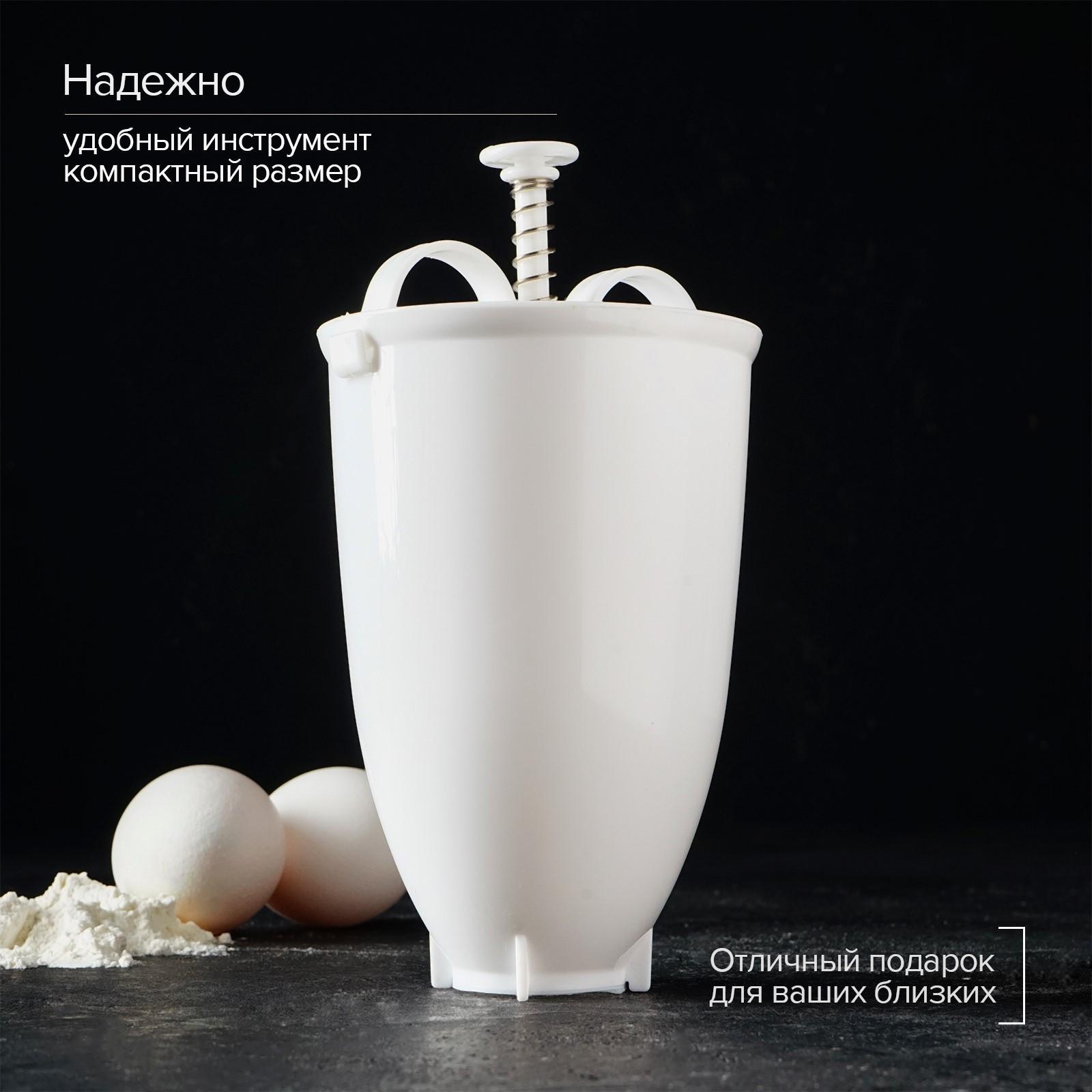 Форма для пончиков, 10×19 см