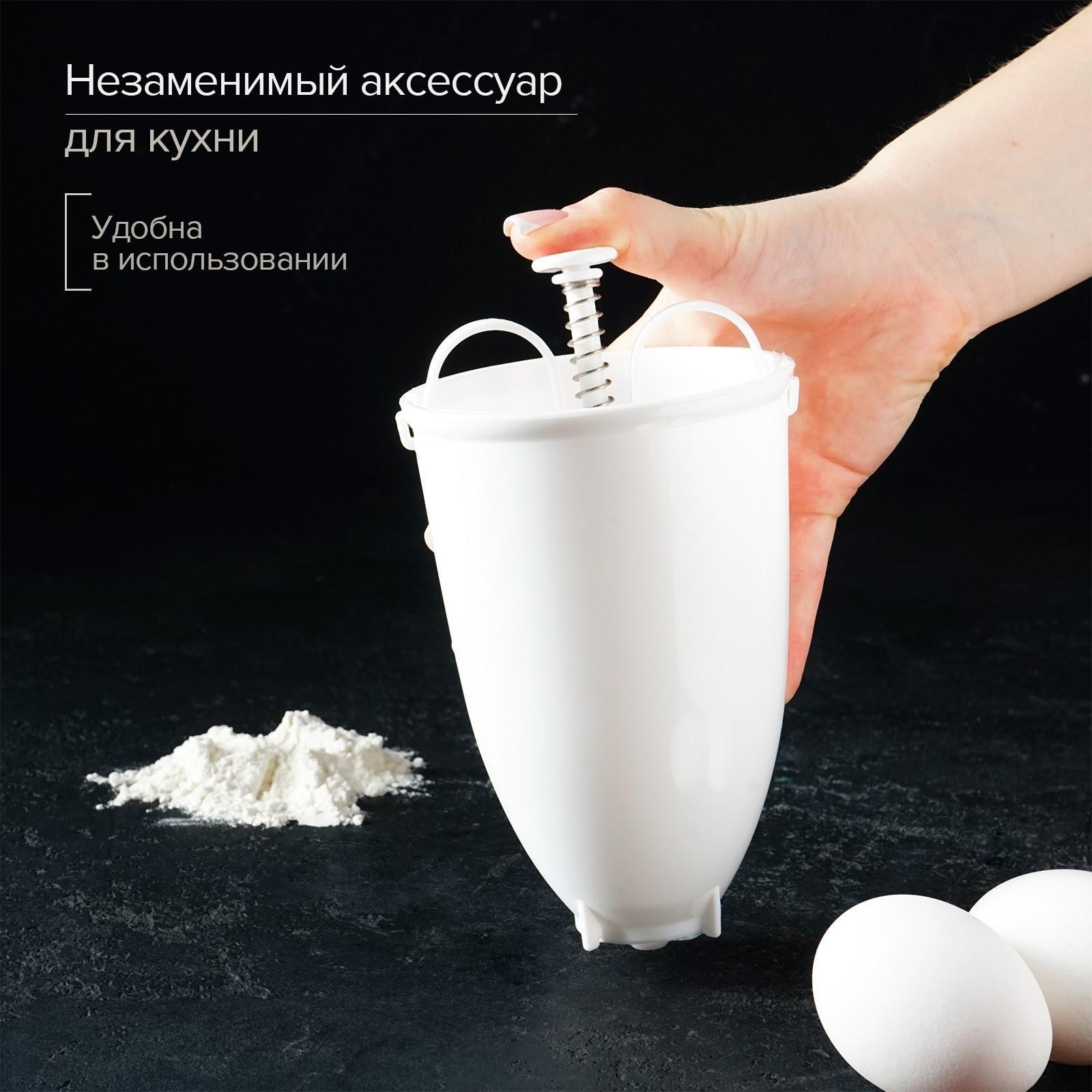 Форма для пончиков, 10×19 см