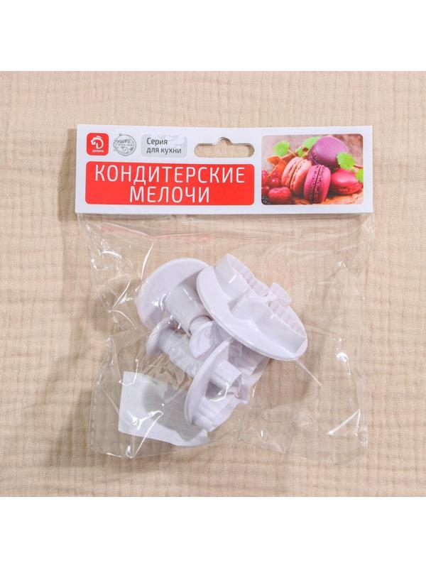 Набор плунжеров кондитерских Доляна «Птица», 3 шт, 4,5×5 см