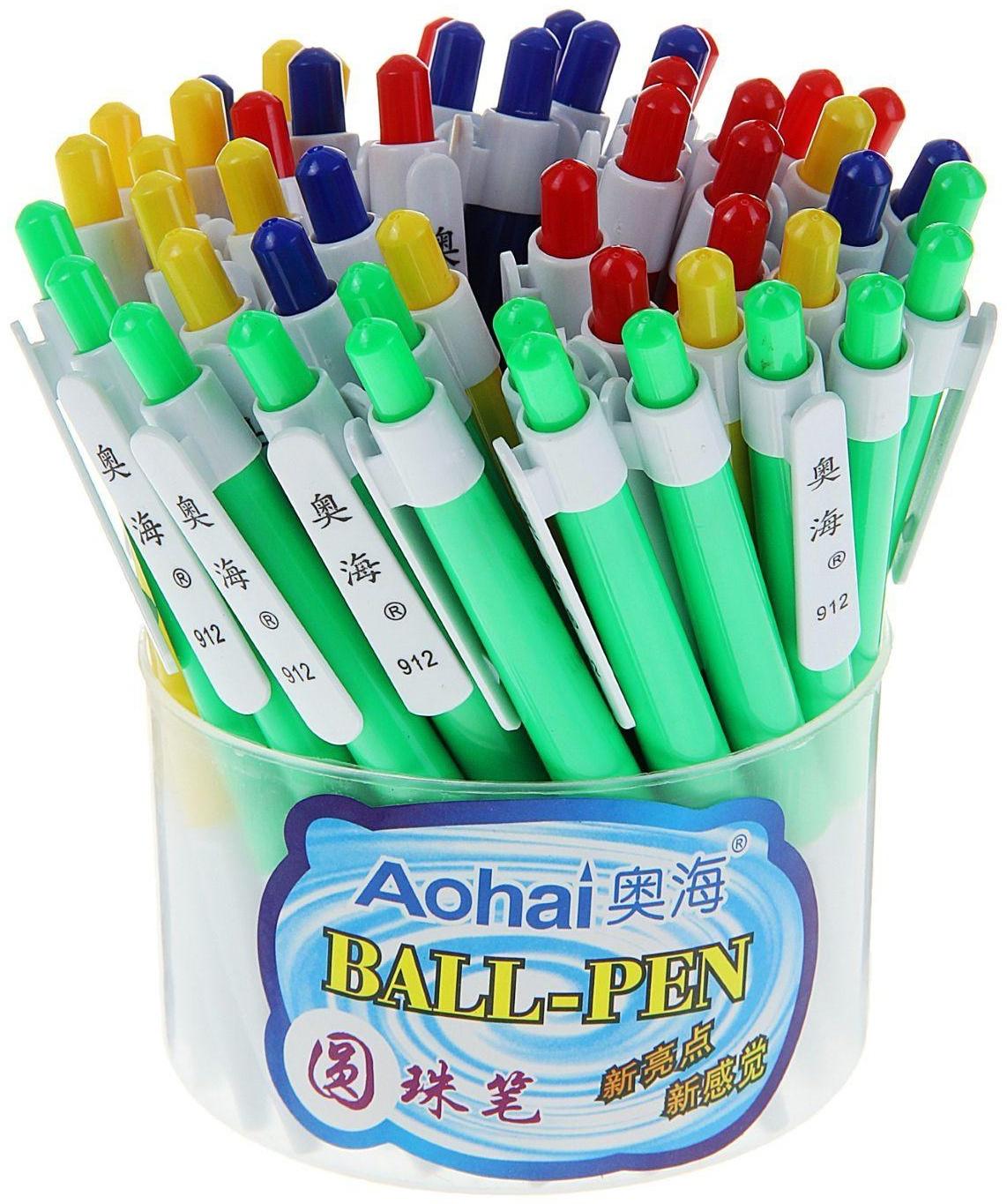 Ручка шариковая автоматическая 