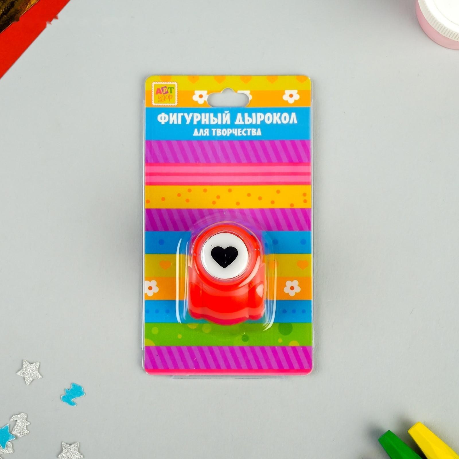 Дырокол фигурный 