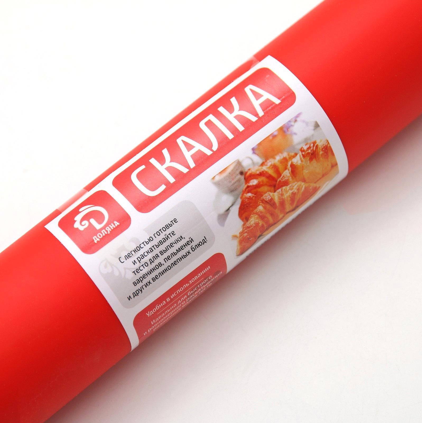 Скалка Доляна «Севилья», 49×5,5 см, цвет МИКС