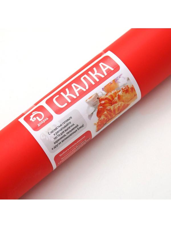 Скалка Доляна «Севилья», 49×5,5 см, цвет МИКС