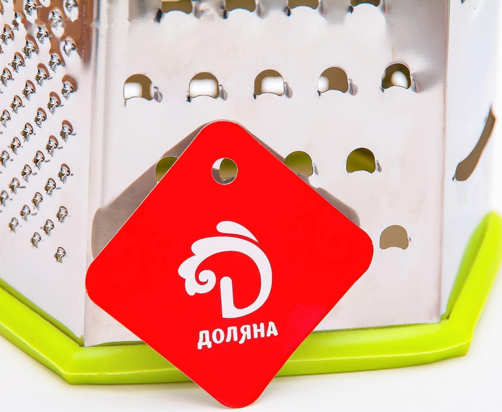 Тёрка шестигранная Доляна, 25×14,5×11 см, цвет МИКС