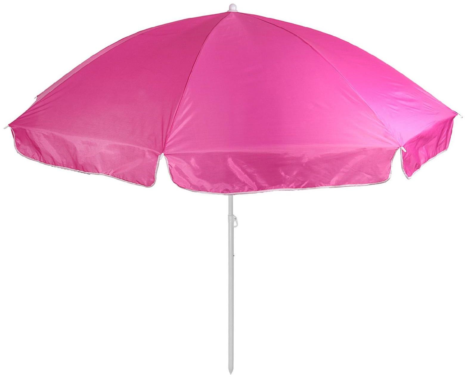 Зонт пляжный «Классика», d=240 cм, h=220 см, цвета микс