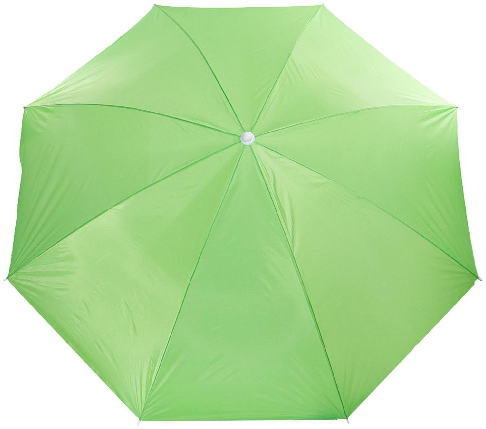 Зонт пляжный «Классика», d=240 cм, h=220 см, цвета микс