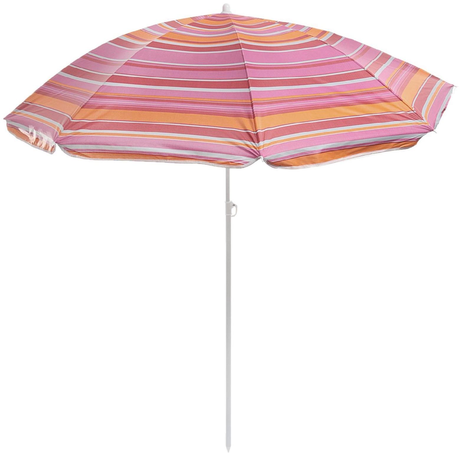 Зонт пляжный «Модерн» с серебряным покрытием, d=240 cм, h=220 см, цвета микс