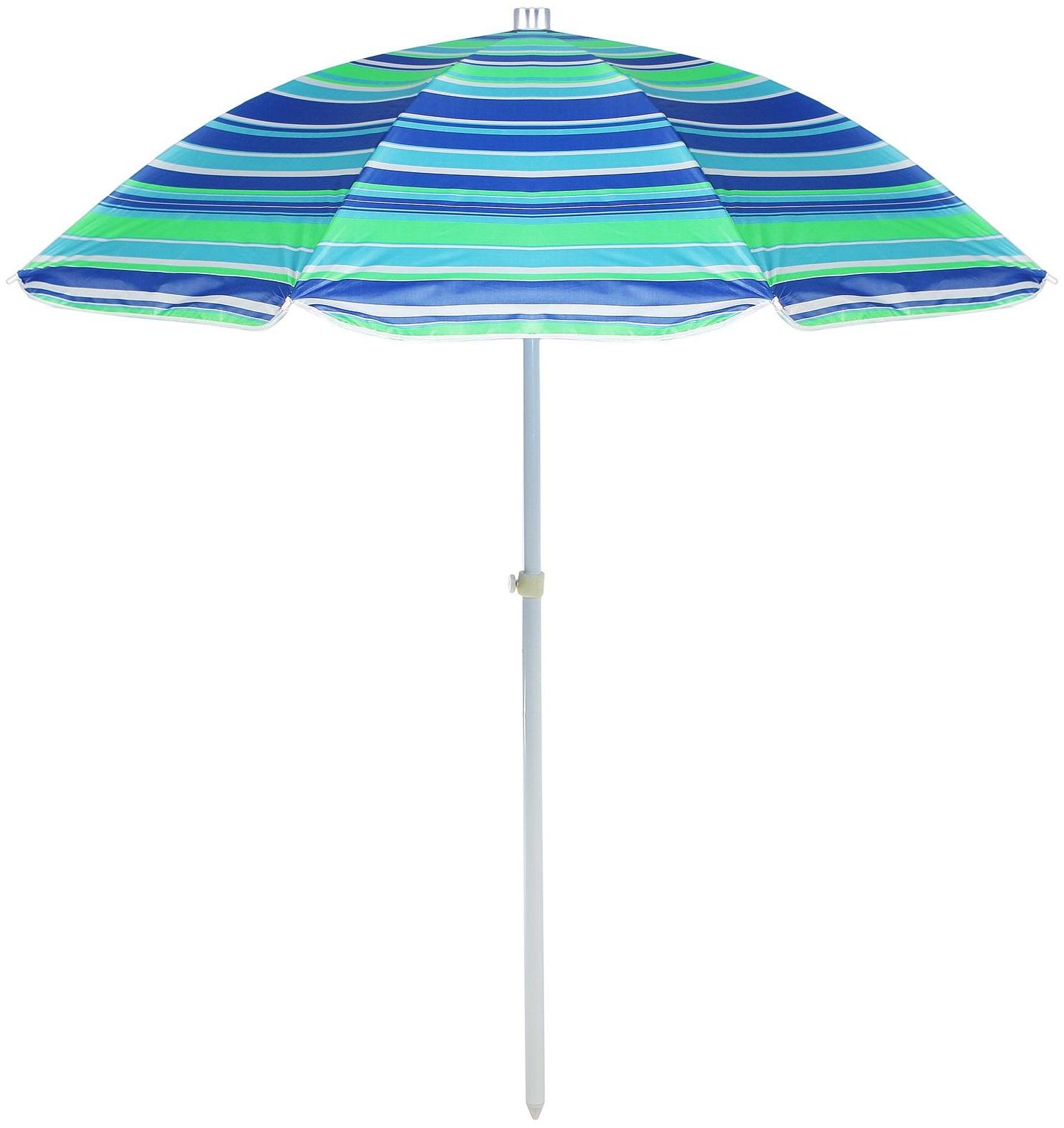 Зонт пляжный «Модерн» с серебряным покрытием, d=240 cм, h=220 см, цвета микс