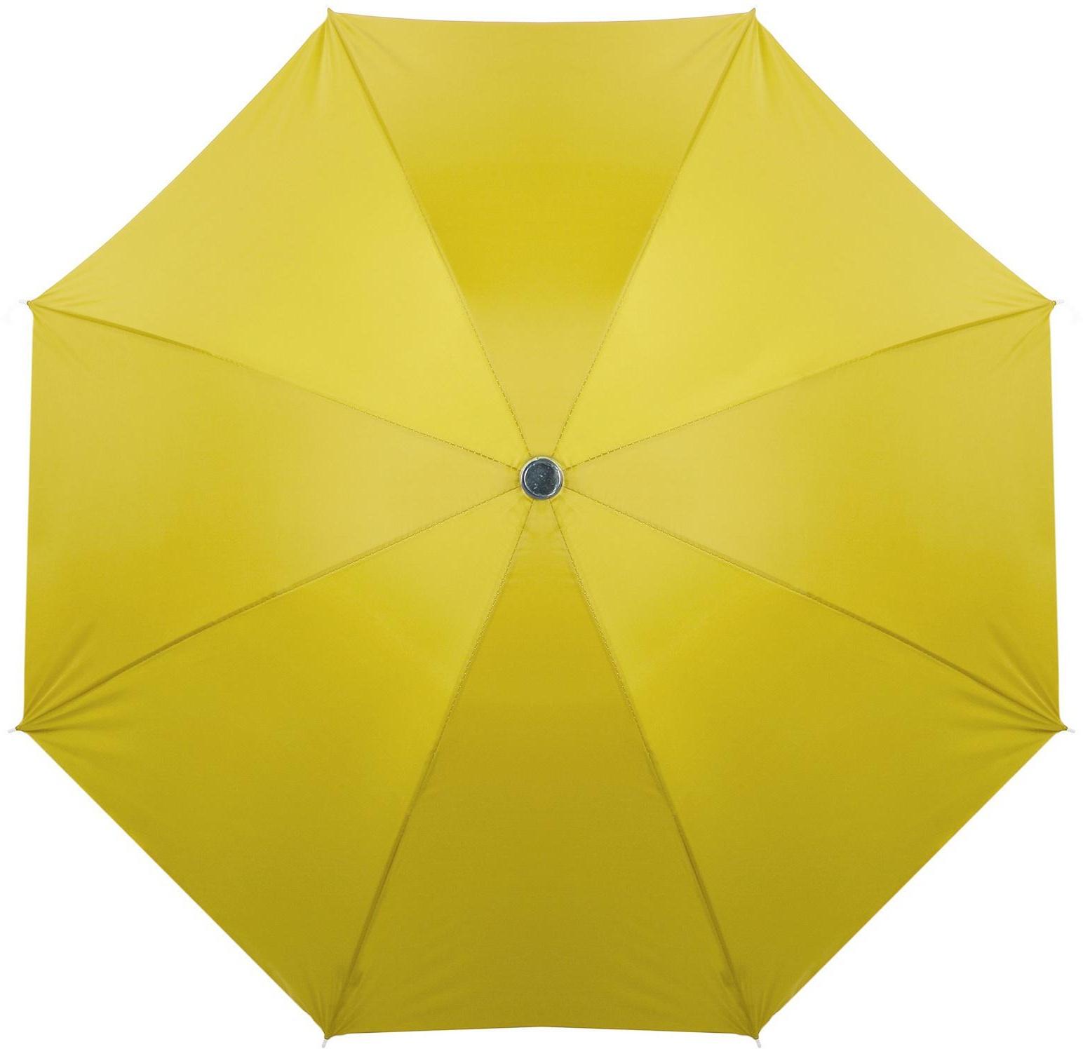 Зонт пляжный «Классика», d=260 cм, h=240 см, МИКС