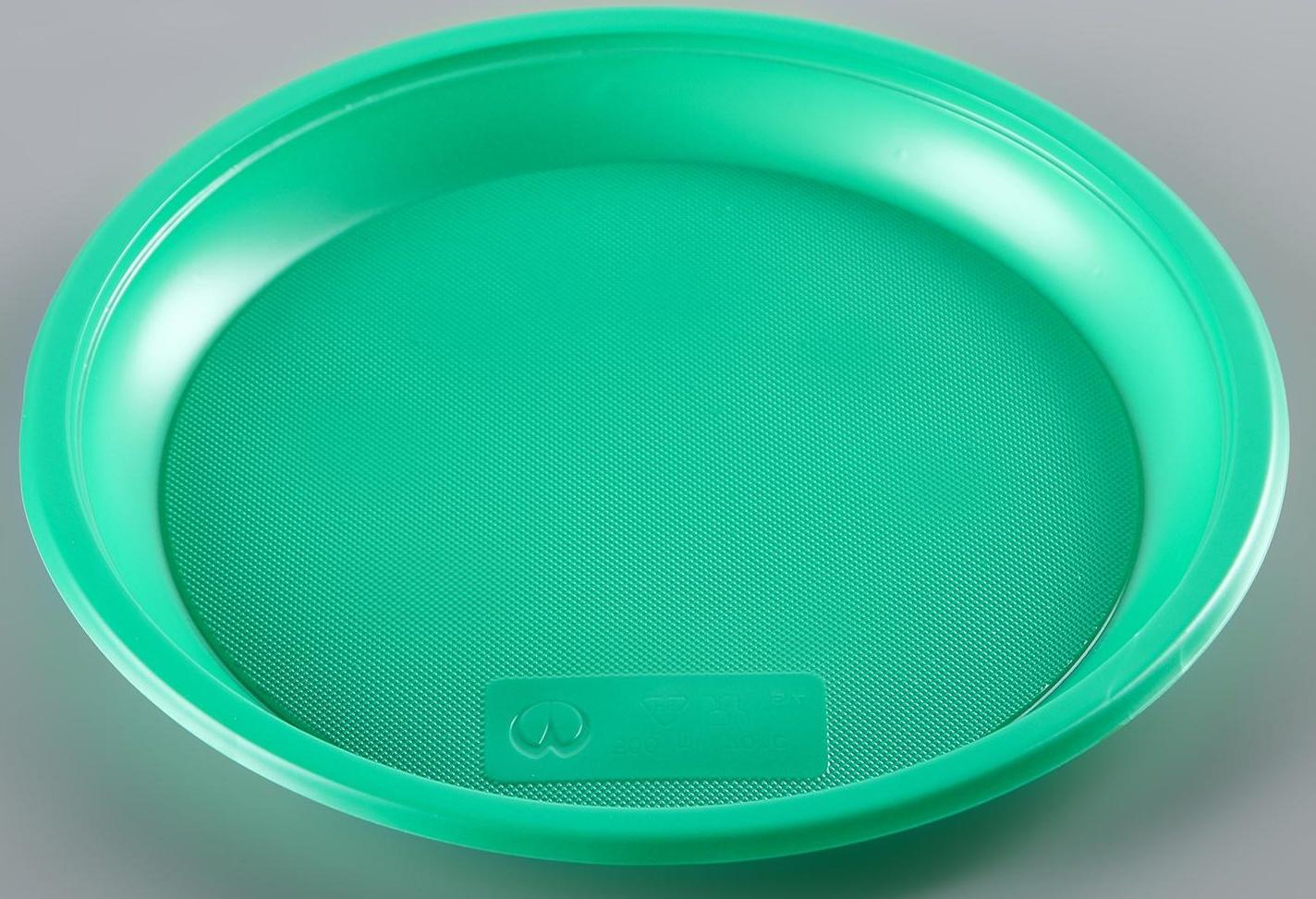 Тарелки одноразовые, d= 21 см, цвет зелёный, 12 шт/уп