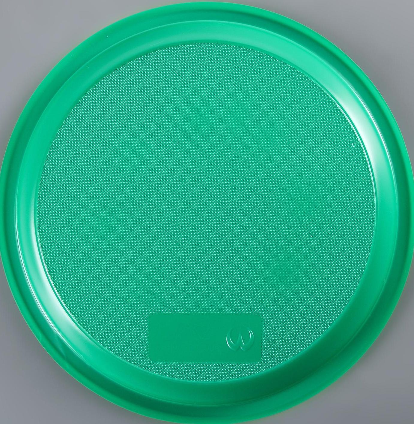 Тарелки одноразовые, d= 21 см, цвет зелёный, 12 шт/уп