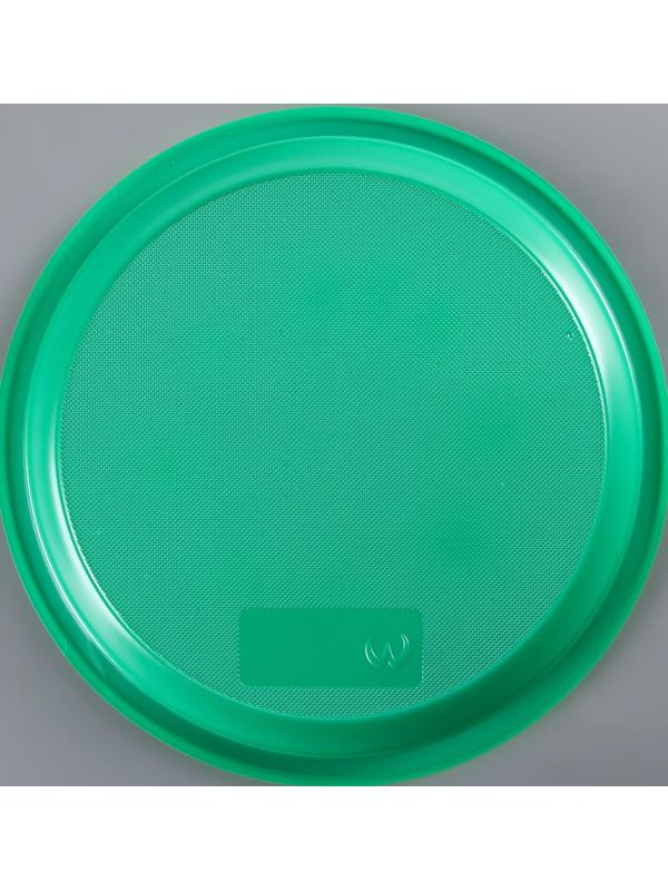 Тарелки одноразовые, d= 21 см, цвет зелёный, 12 шт/уп