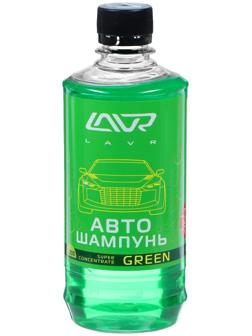 Автошампунь-суперконцентрат LAVR Green, 450 мл, флакон Ln2264, контактны
