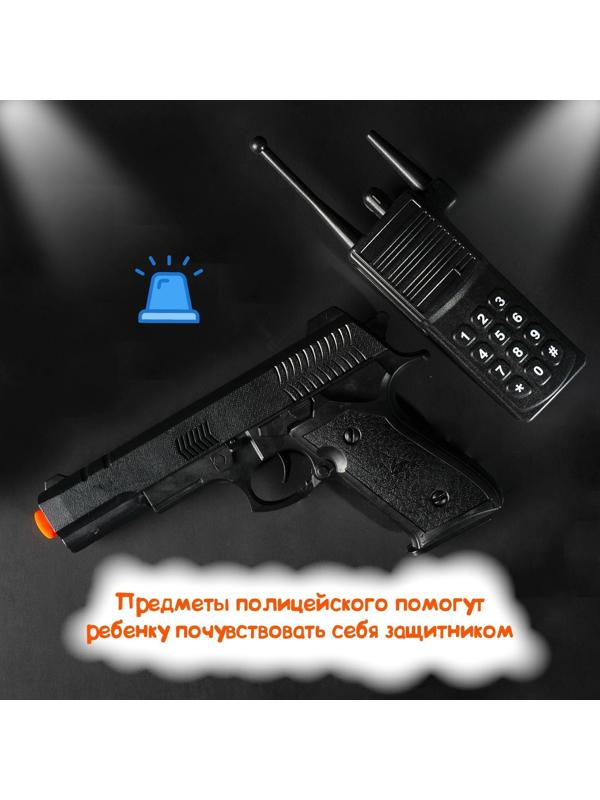 Набор игровой «Полиция», со шлемом, 7 предметов, МИКС