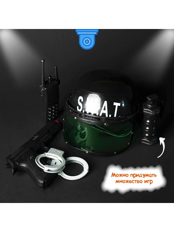 Набор игровой «Полиция», со шлемом, 7 предметов, МИКС