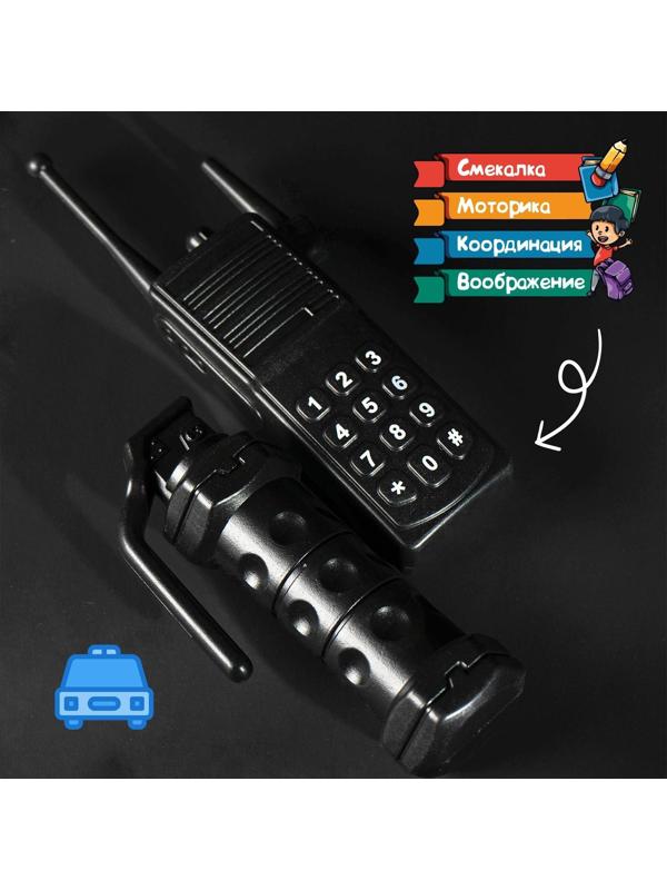 Набор игровой «Полиция», со шлемом, 7 предметов, МИКС