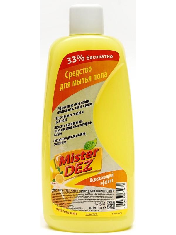 Средство для мытья полов Mister Dez, микс, 1 л