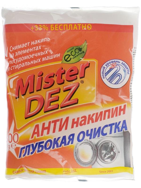 Антинакипин Mister Dez 