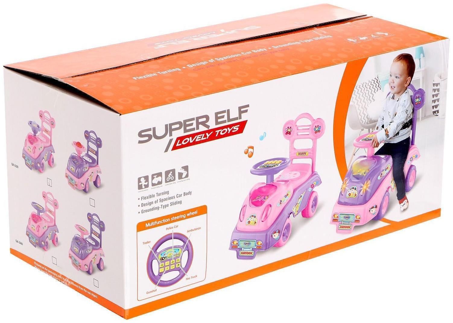 Толокар «Машинка для девочки», с музыкой, цвет розовый