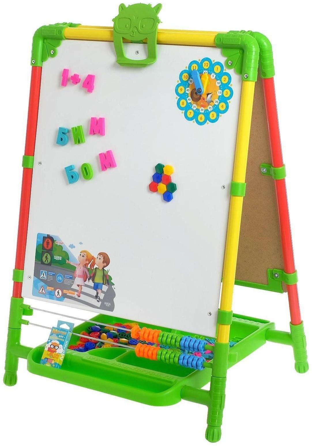Мольберт детский, двусторонний «Светофор», регулируется по высоте, размер 755 × 516 × 70 мм