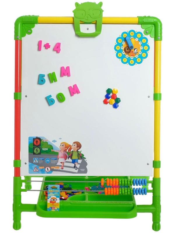 Мольберт детский, двусторонний «Светофор», регулируется по высоте, размер 755 × 516 × 70 мм