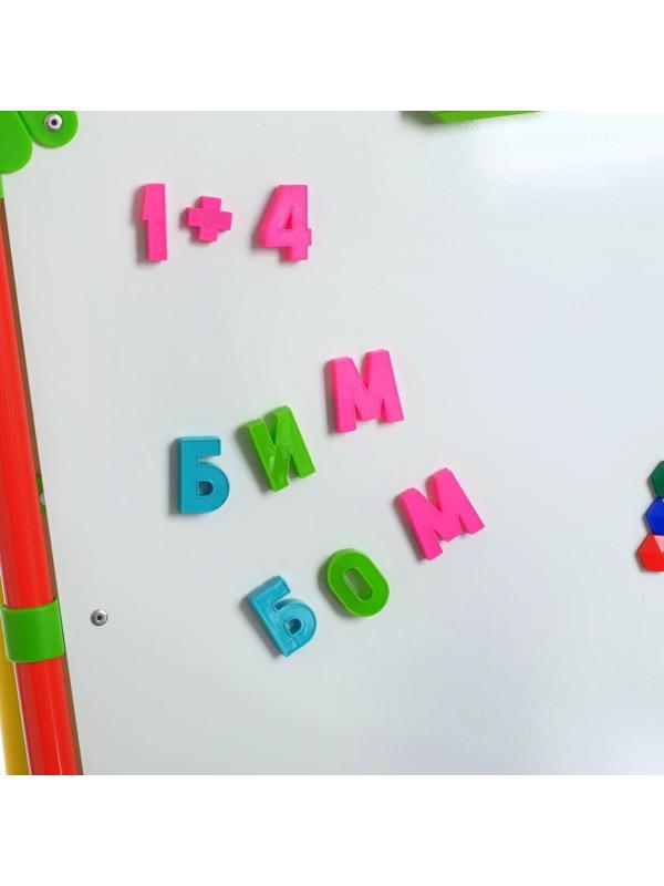 Мольберт детский, двусторонний «Светофор», регулируется по высоте, размер 755 × 516 × 70 мм