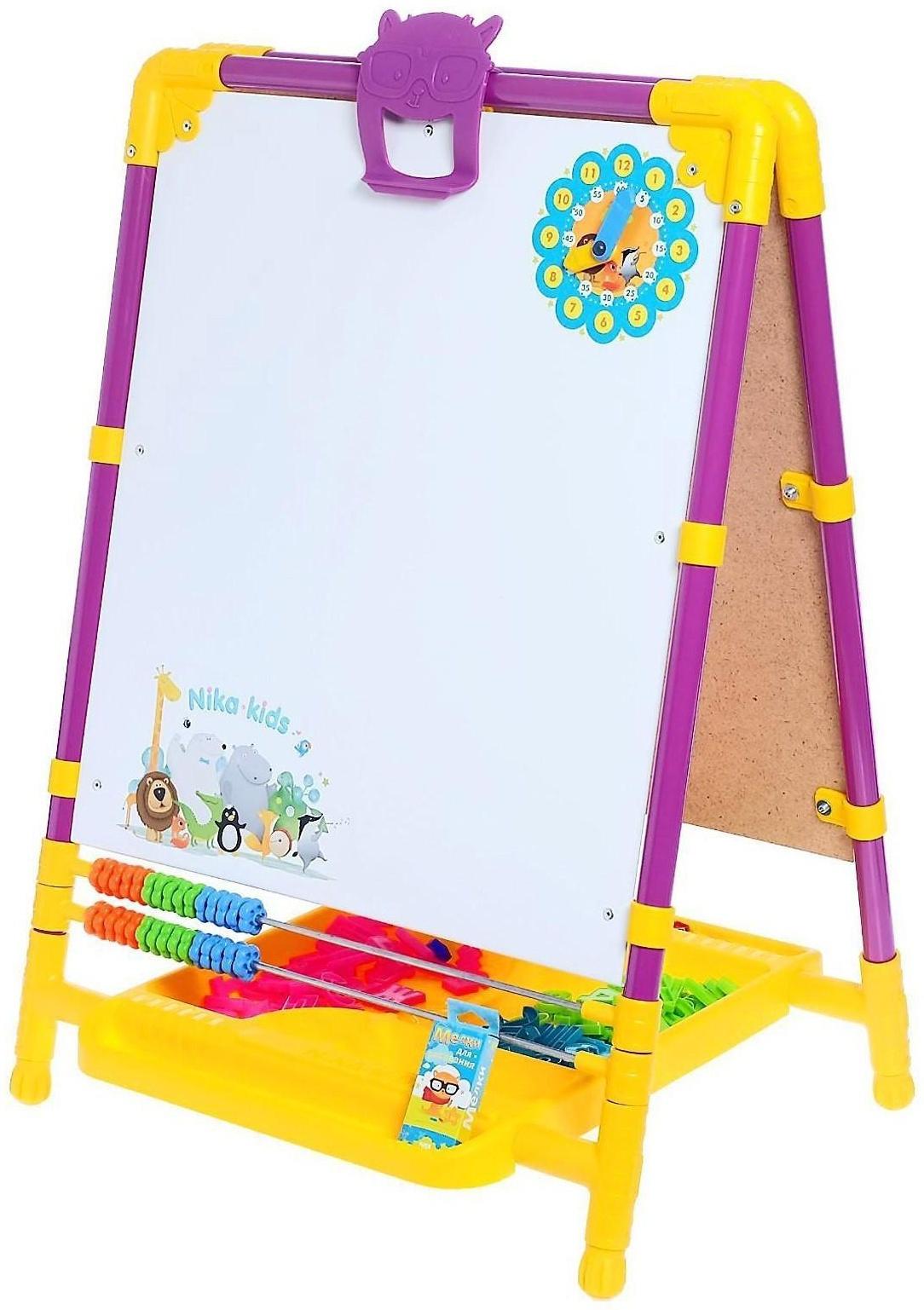 Мольберт детский, двусторонний «Растущий», регулируется по высоте, размер 755 × 516 × 70 мм, МИКС