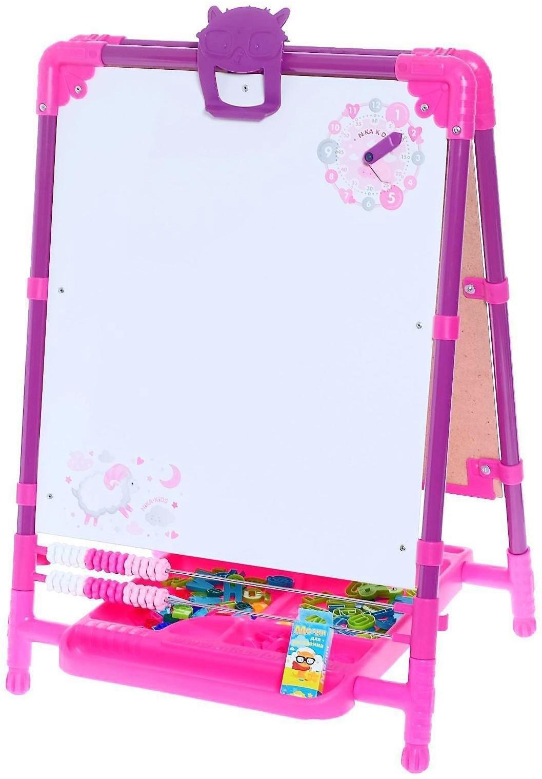 Мольберт детский, двусторонний «Растущий», регулируется по высоте, размер 755 × 516 × 70 мм, МИКС